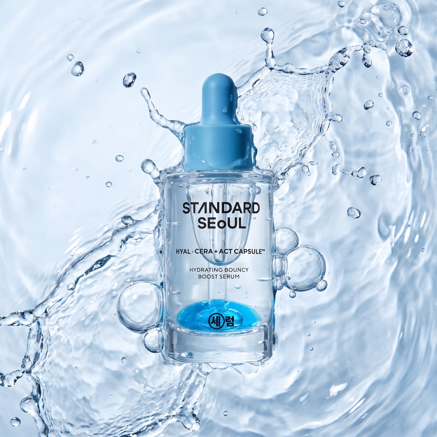 Hydrating Serum with Hyal·Cera Capsules – Deeply Hydrating Serum for Internal Dryness, Fast-Absorbing & Lightweight, for Sensitive Skin, 30ml